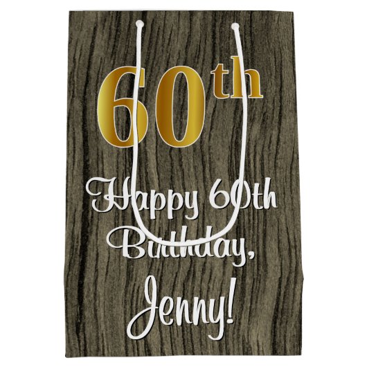 60誕生日:エレガントフェイク金ゴールドルック#,フェイク Wood ミディアムペーパーバッグ (裏面)