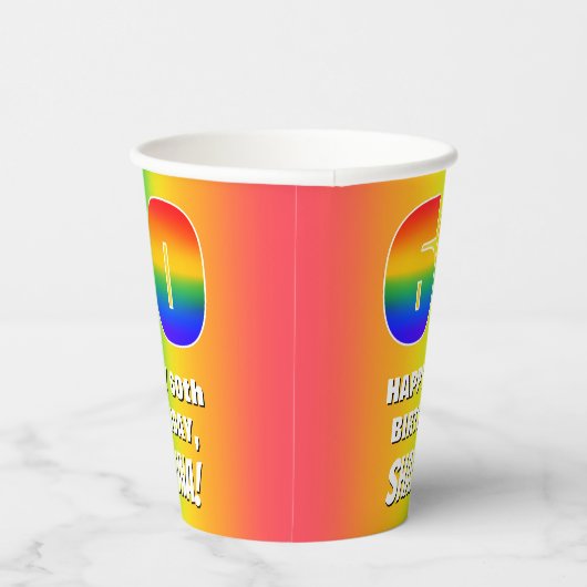 60誕生日: カラフル、おもしろいレインボーパターン# 60 紙コップ (右)