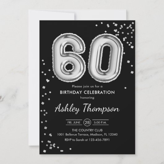 60誕生日 – シルバー風船ブラック 招待状 (正面)