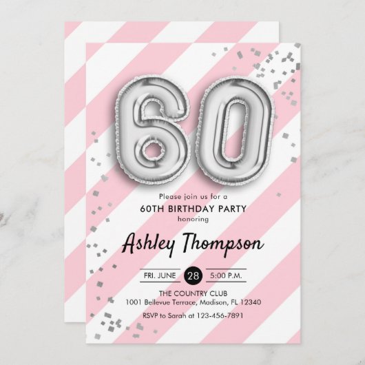 60誕生日 – ピンクストライプ色と銀の風船 招待状 (正面/裏面)