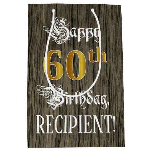 60誕生日:フェイク金ゴールドルック&ウッドフェイクパターン ミディアムペーパーバッグ (正面)