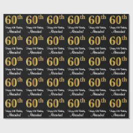 60誕生日:豪華なエレガント金ゴールドルック# ラッピングペーパー