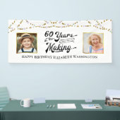 60誕生日Then & Now Photos黒い金ゴールド灯 横断幕 (トレードショー)