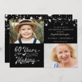 60誕生日Then & Now Photos Black Silver Stars 招待状 (正面/裏面)
