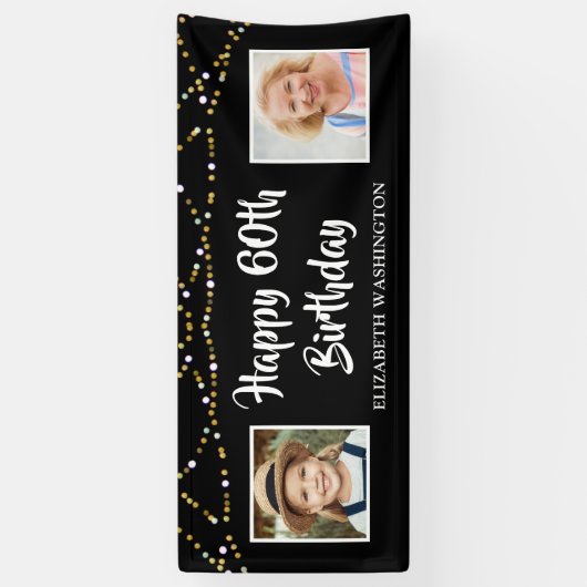 60誕生日Then & Now Photos Lights Black 横断幕 (縦)