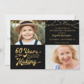 60誕生日Then & Now Photos String Lights 招待状 (正面)