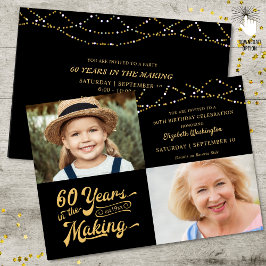 60誕生日Then & Now Photos String Lights 招待状