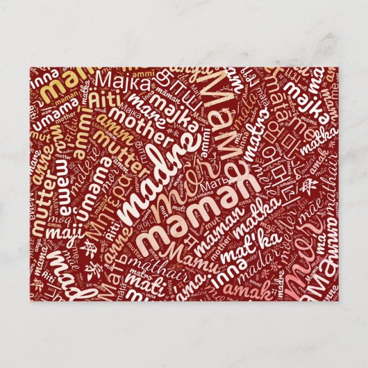 60語母語の違う単語 シーズンポストカード (正面)