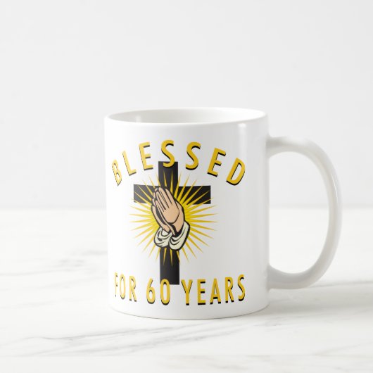 60賛美年間 コーヒーマグカップ (右)