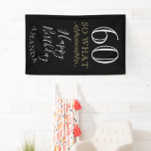 60So引用文ブラック60おもしろい位エレガントの誕生日 横断幕 (インサイチュ)