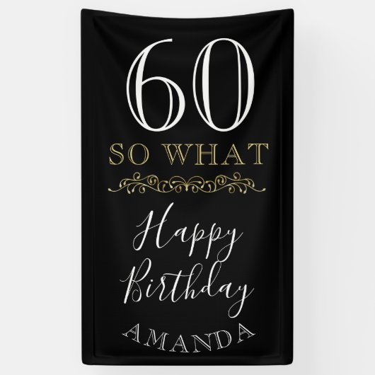 60So引用文ブラック60おもしろい位エレガントの誕生日 横断幕 (縦)