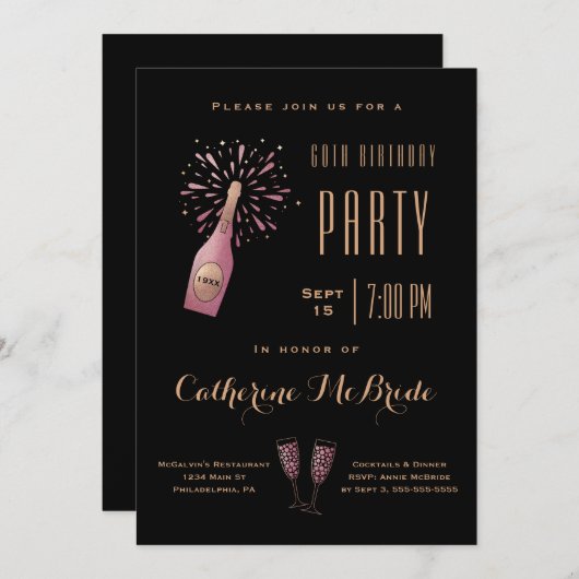 60thエレガントバースデーパーティーブラック金ゴールドシャンパン 招待状 (正面/裏面)