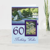 60thハッピーバースデーカード – ガーデ日本のン カード (正面)