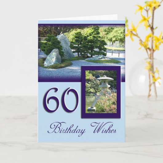 60thハッピーバースデーカード – ガーデ日本のン カード (黄色い花)