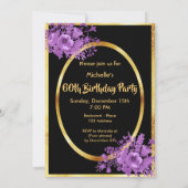 60thバースデーティーパーティーブラック金ゴールド紫 招待状 (裏面)