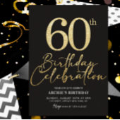60thバースデーパーティーエレガントブラック&金ゴールドグリッター 招待状