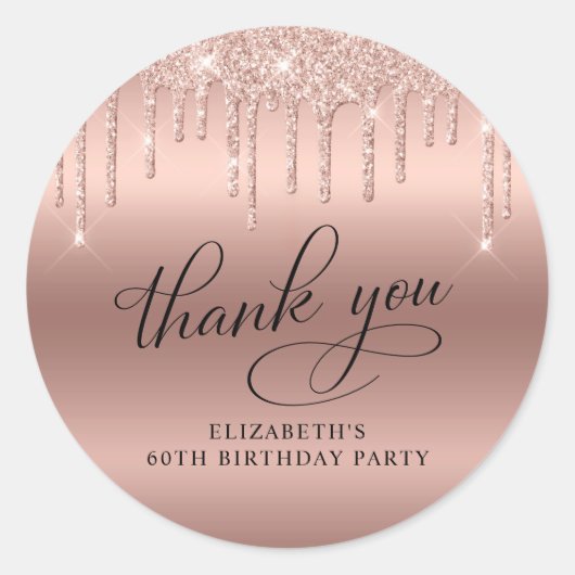60thバースデーパーティーバラ金ゴールドグリッターありがとう ラウンドシール (正面)