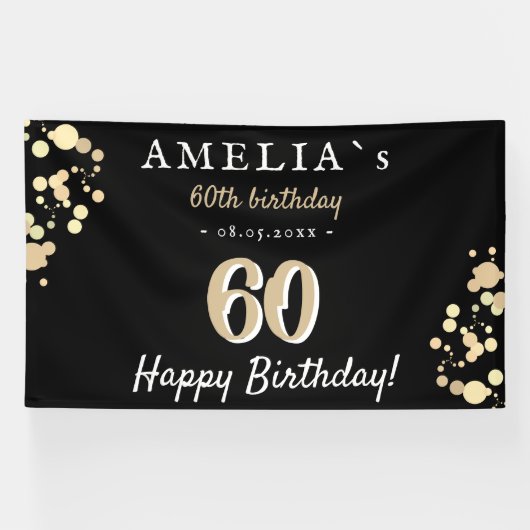 60thバースデーパーティーブラックゴールデン背景 横断幕 (横)