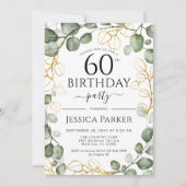 60thバースデーパーティーユーカリプトゥスウォーターカラー 招待状 (正面)