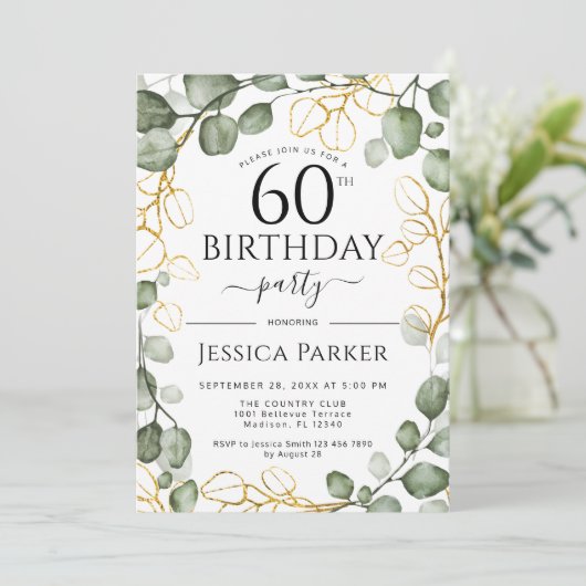 60thバースデーパーティーユーカリプトゥスウォーターカラー 招待状 (スタンド正面)