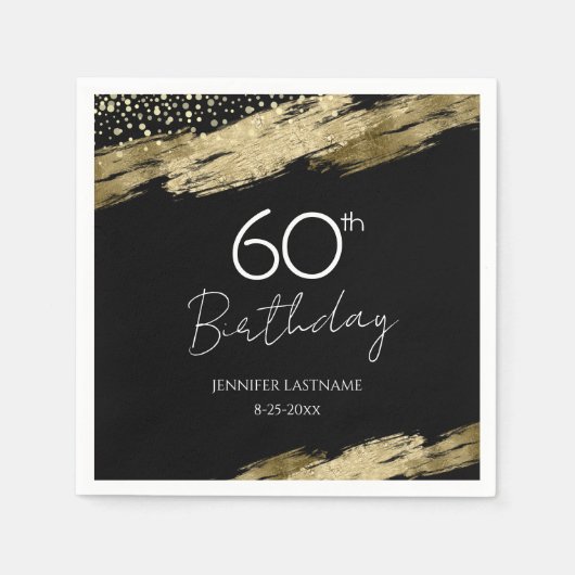 60thバースデーパーティー金ゴールドブラック招待状 スタンダードカクテルナプキン (正面)