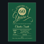 60thバースデーパーティー – グリーン金ゴールド 招待状<br><div class="desc">60th Birthday Party Invitation in dark emerald forest green with フェイクグリッター金ゴールドパターン。機能トレンディータイポグラフィスクリプトフォント。シンプルモダンデザイン、パーティーに最適エレガント。応援60年！どんなパーソナライズされた時代にも入る！さらにカスタマイズするもし必要がある場合はメッセージを表示する。</div>