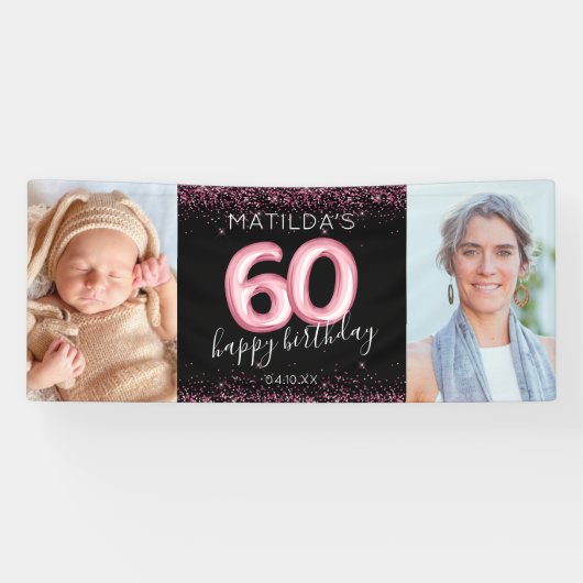 60thブラックピンクハッピーバースデーフォトバナー 横断幕 (横)