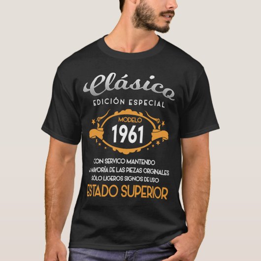 60th誕生日クラシコスペインの誕生日 tシャツ (正面)