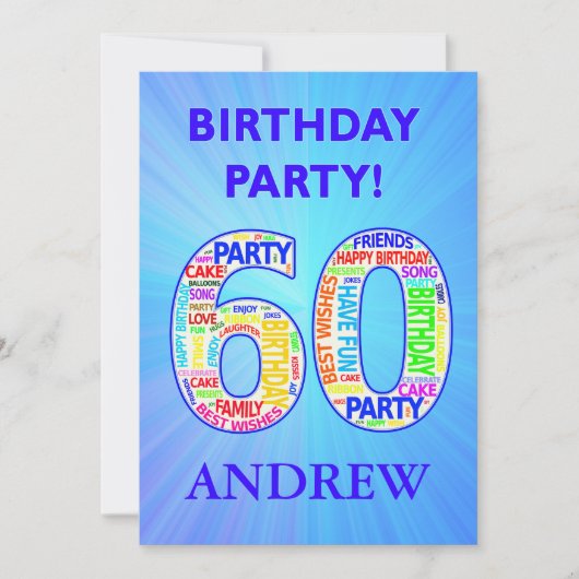 60th誕生日パーティーの招待状の名前の追加 招待状 (正面)