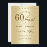 60th誕生日パーティーへの招待 – 金ゴールド 招待状<br><div class="desc">第60回バースデーパーティーへの招待。エレガントデザインとフェイクグリッター金ゴールド。応援60年！メッセージもしの詳細なカスタマイズが必要。</div>