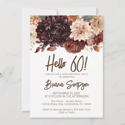 60th誕生日パーティーブラウンベージュフラワーズフローラ 招待状 (正面)