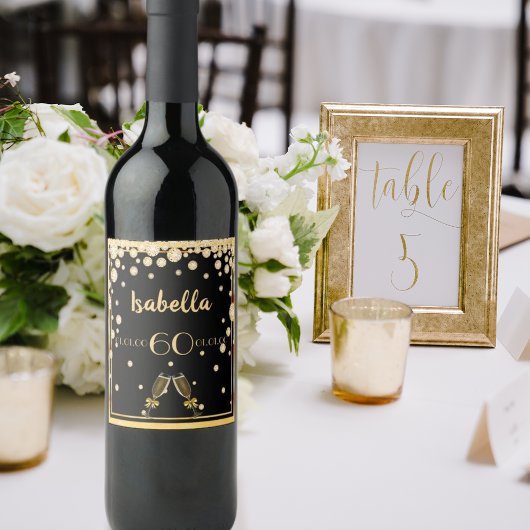60th誕生日パーティーブラック金ゴールド名ダイヤモンド ワインラベル