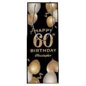 60th誕生日パーティーブラック&金ゴールドバルーン ワインギフトバッグ (裏面)