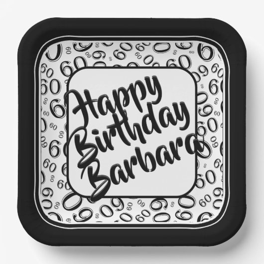 60th誕生日パーティー番号パターン白黒 ペーパープレート (正面)