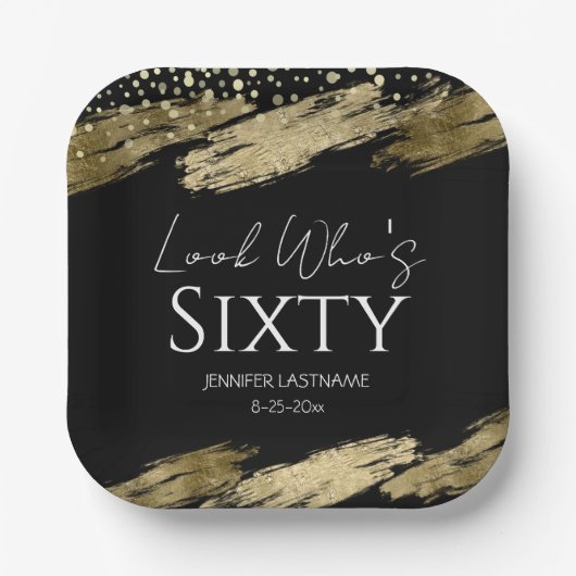 60th誕生日パーティー金ゴールドブラックルック誰が ペーパープレート (正面)