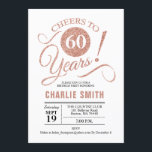 60th誕生日パーティー – バラ金ゴールドホワイト 招待状<br><div class="desc">60th誕生日パーティーへの招待フェイクバラ金ゴールドとホワイト。応援60年！どのパーソナライズされた年齢にも対応。さらにカスタマイズするもし必要がある場合はメッセージを表示する。</div>