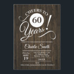 60th誕生日パーティー（木の模様） 招待状<br><div class="desc">60th誕生日パーティー招待ダークブラウンの木のパターン。応援60年！さらにカスタマイズするもし必要がある場合はメッセージを表示する。</div>