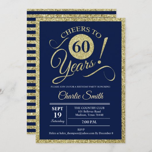 60th誕生日パーティー – 海軍金ゴールド任意の年 招待状 (正面/裏面)