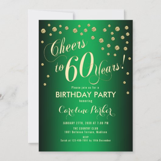 60th誕生日パーティー – 金ゴールドグリーン 招待状 (正面)