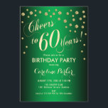 60th誕生日パーティー – 金ゴールドグリーン 招待状<br><div class="desc">第60回バースデーパーティー招エレガント待デザインとフェイクグリッター金ゴールドと緑。スクリプトスタイリッシュのフォントと紙吹雪の機能。応援60年！</div>