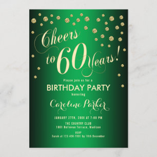 60th誕生日パーティー – 金ゴールドグリーン 招待状