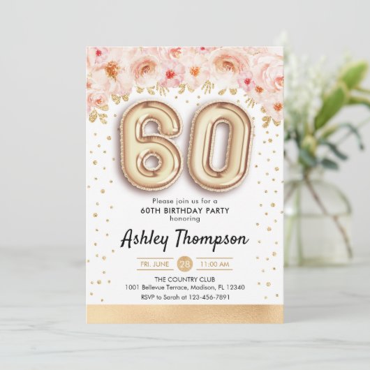 60th誕生日パーティー – 金ゴールドバルーン 招待状 (スタンド正面)