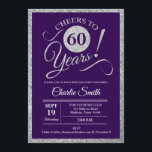 60th誕生日パーティー – Silver Purple ANY YEAR 招待状<br><div class="desc">60thバースデーパーティーへの招待フェイクグリッター銀と紫。応援60年！さらにカスタマイズするもし必要がある場合はメッセージを表示する。</div>