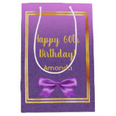 60th誕生日パープルピンクグリッター名 ミディアムペーパーバッグ (正面)