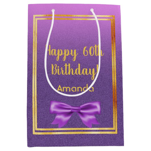 60th誕生日パープルピンクグリッター名 ミディアムペーパーバッグ (正面)