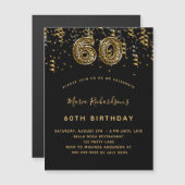 60th誕生日ブラック金ゴールドヒョウ柄ラグジュアリー マグネット招待状 (正面/裏面)