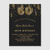 60th誕生日ブラック金ゴールドヒョウ柄ラグジュアリー マグネット招待状 (正面)