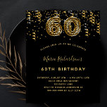 60th誕生日ブラック金ゴールドレオパード予算招待状 チラシ<br><div class="desc">60歳モダンのスタイリッシュ誕生日パーティーへの華やかな招待。黒い背景飾と紙吹雪。名前は手書文字のスタイルスモダンクリプト付き。カスタマイズしてパーティー詳細を追加する。60番は書トレンディーバルーンスタイルフォント、ヒョウ柄。</div>