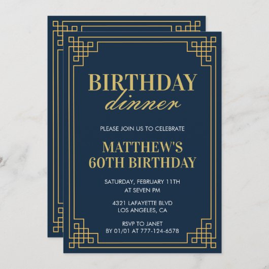 60th誕生日招待状誕生日ディナーメンズ 招待状 (正面/裏面)