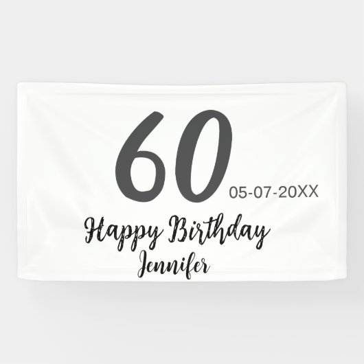 60th birthday add name date year black テンプレートgo 横断幕 (横)
